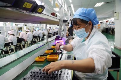 開年即開跑，和樂電子沖刺'開門紅' 節(jié)后返崗率達(dá)95%，穿戴設(shè)備技術(shù)開發(fā)加速推進(jìn)